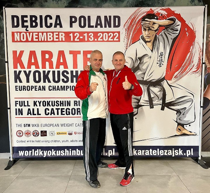 WKB 5. Nyílt Európa-bajnokság