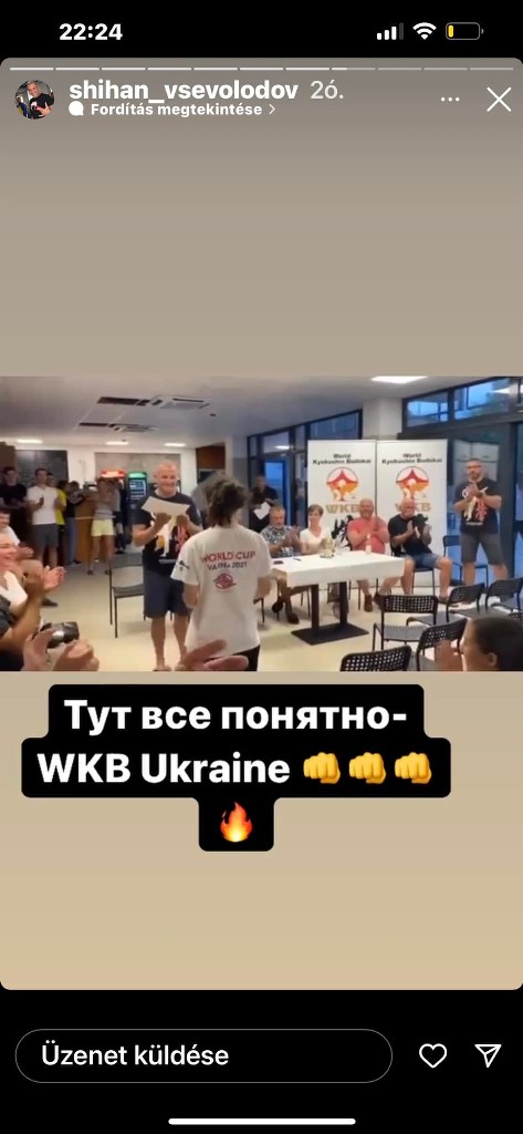 WKB Summer Camp Hungary