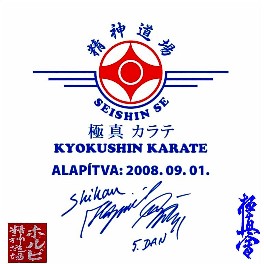 Seishin Dojo 十五 (15.) szülinapi ünneplés 🎂🥂
