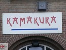 IBK Euróba-bajnokság