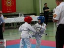 I. Tokaj Kupa