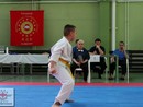 I. Tokaj Kupa