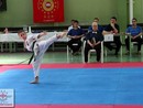 I. Tokaj Kupa