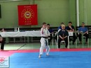 I. Tokaj Kupa
