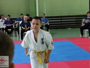 I. Tokaj Kupa