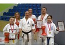 II. Karate Maraton