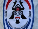 IBK-IBKHF Summer Camp