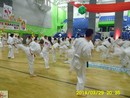 III. Karate Maraton
