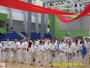 III. Karate Maraton