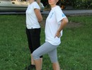 Őszi szezon kezdés