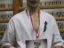I. IBKHF Bajnokság