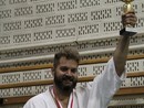 I. IBKHF Bajnokság