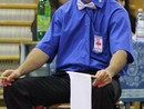 I. IBKHF Bajnokság