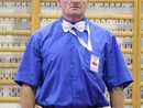 I. IBKHF Bajnokság