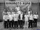 II. Hinomoto Kupa