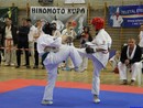 II. Hinomoto Kupa