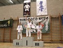 II. Hinomoto Kupa