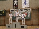 II. Hinomoto Kupa