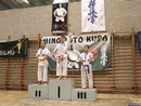 II. Hinomoto Kupa