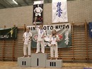 II. Hinomoto Kupa