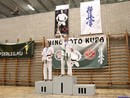 II. Hinomoto Kupa