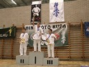 II. Hinomoto Kupa
