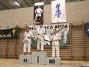 II. Hinomoto Kupa