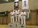 II. Hinomoto Kupa