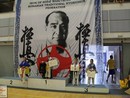 IKO Sosai EB