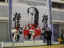 IKO Sosai EB