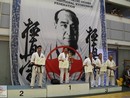 IKO Sosai EB