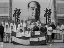 IKO Sosai EB
