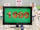 IV. Karate Maraton