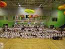 IV. Karate Maraton