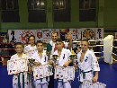Nyílt Nemzetközi Kyokushin Bajnokság