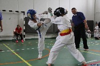 Honkyokushin Kispest Kupa