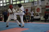 Honkyokushin Kispest Kupa
