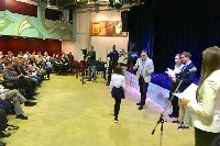 A 2015/2016. évi Országos Diákolimpián elért eredmények elismerése