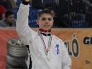 I. Kiskun Kupa