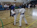 I. Kiskun Kupa