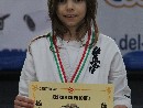I. Kiskun Kupa