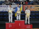 I. Kiskun Kupa