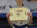 I. Kiskun Kupa