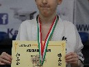 I. Kiskun Kupa