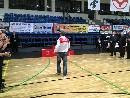 I. Kiskun Kupa