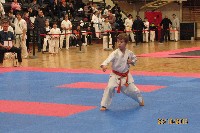 II. HALAS KUPA