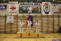 III. HINOMOTO-IBK KUPA