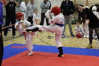 III. HINOMOTO-IBK KUPA