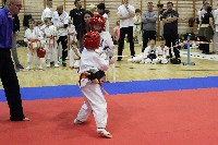 III. HINOMOTO-IBK KUPA