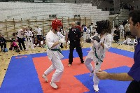 III. HINOMOTO-IBK KUPA